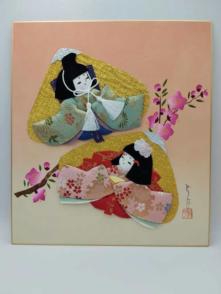 Tableau Sakura Kimono-Art