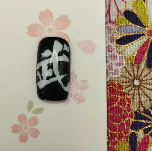 Takeshi Nail-art